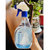 绿新素物体表面消毒液  无色无味 无需手洗500ML 两瓶装 现货发(四瓶装 家居日用)第2张高清大图