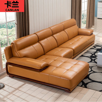 卡兰 客厅转角头层真皮沙发 组合沙发现代简约风格小户型真皮沙发