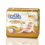 Chiaus/雀氏 柔润金棉婴儿纸尿裤超大包装尿不湿M80/L64/XL52任选单包装(M80片)