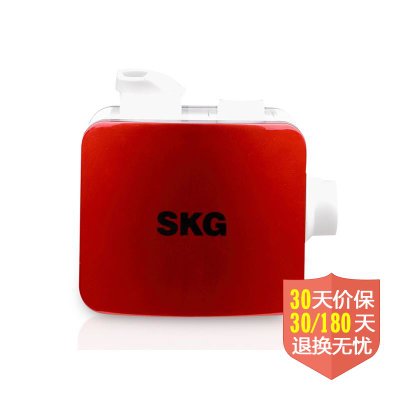 SKG SKJ119便携迷你加湿器（红色）
