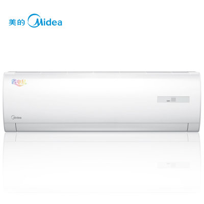 美的（Midea） 大1匹 三级能效 变频 冷暖壁挂式空调 KFR-26GW/BP2DN1Y-DA400(B3)