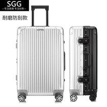 SGG德国全金属铝镁合金拉杆箱万向轮硬旅行箱行李箱30男女26/32寸(26寸全铝镁合金出差旅游常用尺寸 经典黑配银)