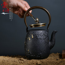 棠诗茶道铸铁茶壶鎏金葫芦烧水壶铁制茶壶煮水壶养生茶具壶无涂层