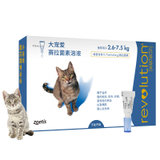 大宠爱体外猫用驱虫滴剂宠物药50g 2.6-7.5k