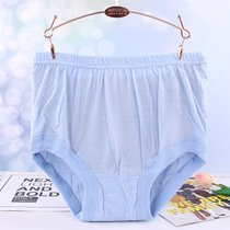 SUNTEK中老年人男士内裤老人三角高腰爸爸爷爷老式裤头宽松短裤(XXXL 建议150-180斤 浅蓝一条装)