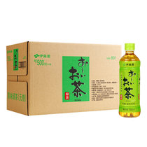 伊藤园绿茶茶叶饮料无糖茶饮500ml*15 真快乐超市甄选