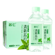 名仁清新苏打水饮料薄荷味375ml*24瓶 整箱装 弱碱性水无汽无糖