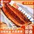 鳗世家蒲烧鳗鱼整条350g  日本鳗的独特风味 海鲜水产 皮酥肉质 丰腴细嫩第2张高清大图