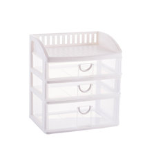 多功能组盒收纳柜储物柜厨房整理收纳盒(白色2浅1深PG2005)