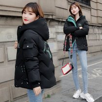 韩版冬季加厚羽绒棉衣女短款修身印花连帽大码棉袄棉服保暖外套(黑色 3XL)