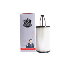 九洲狮王奔驰机油纸滤清器 0375/BENZ 11-12款C218-CLS3滤清器(奔驰)