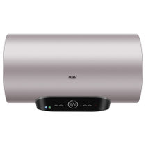 海尔(Haier)  ES60H-A3S(2AU1)  七星级净水洗  智慧物联 电热水器 快进速热 一级能效