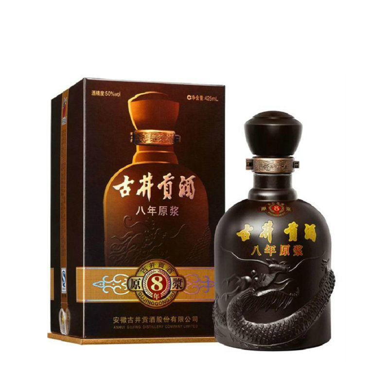 度古井八年425ml 古井贡酒8年年份原浆 19580酒水旗舰店【图片 价格