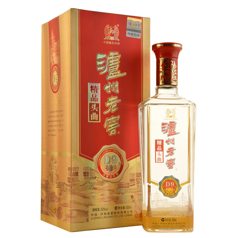 【四川泸州老窖白酒图片】泸州老窖 精品头曲d9 52度