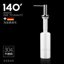 阿萨斯（ASRAS）厨房水槽304不锈钢皂液器塑料瓶洗碗手洁精瓶洗菜盆配件