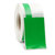 中电鼎润 Green3264-35mm 标签胶贴 1盒/卷 (计价单位：卷) 绿色