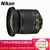 尼康（Nikon）AF-P DX 尼克尔 10-20mm f/4.5-5.6G VR 光学防抖 变焦镜头(优惠套餐二)
