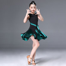 新款儿童拉丁舞裙女童演出服夏季考级表演服比赛练功服拉丁舞服装(绿色)(170cm)