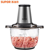 苏泊尔（SUPOR）绞肉机 家用电动 小型不锈钢多功能料理机搅拌 搅碎机碎菜大容量 8秒搅拌JR09-300(单刀 默认版本)