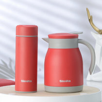 德国Simita施密特迷你咖啡壶+直杯套装保温盒保温杯(红色650ml+320ml)