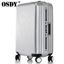Osdy镜面铝框万向轮三位海关密码锁登机旅行拉杆箱(银色 29寸)
