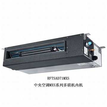 海尔空调(haier)rftsad71mxs 3匹中央 空调多联机一拖多室内风口内机