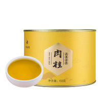 八马茶业武夷岩茶肉桂乌龙茶茶叶圆罐自饮装68g 武夷原产地 口粮茶实惠装