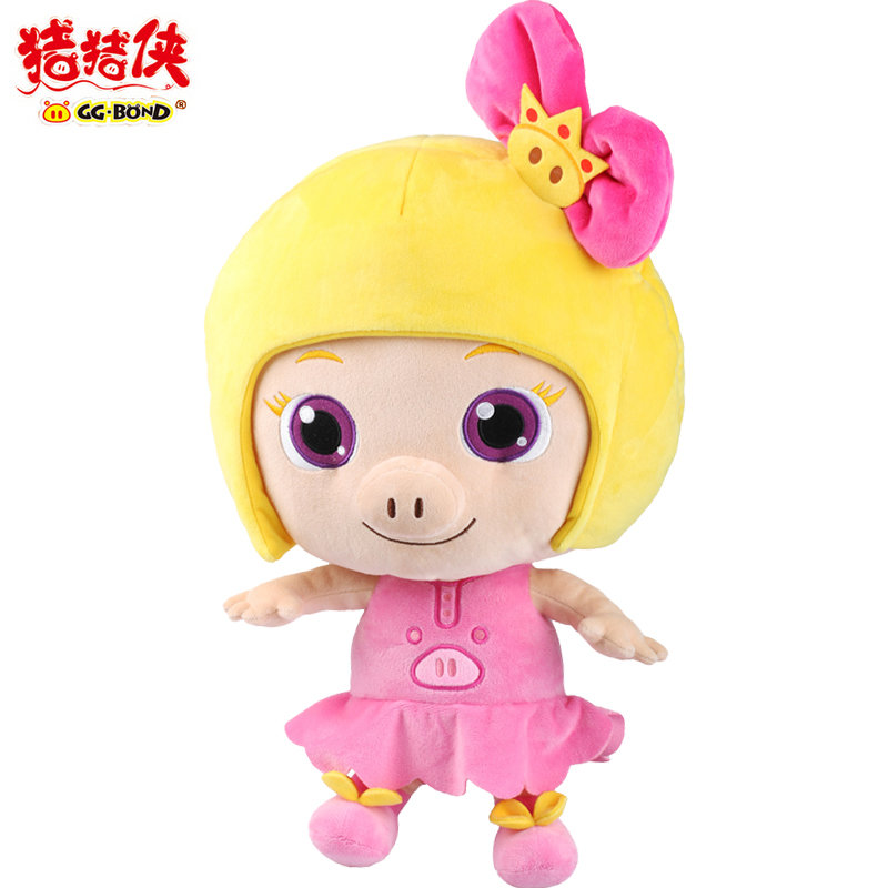 【毛绒/布艺猪猪妹50厘米图片】猪猪侠公仔菲菲公主布娃娃玩偶 飞天猪