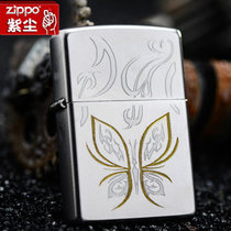 zippo原装打火机 金黄蝴蝶 24339 男士限量zipoo正版 刻字(红色)