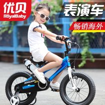 优贝儿童自行车表演车3-6岁宝宝脚踏车童车2-4-6-8-10男孩女孩(绿色 12)