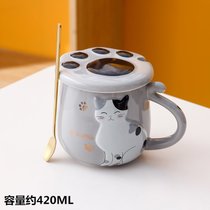 可爱猫咪马克杯卡通陶瓷杯子情侣男女水杯咖啡杯带盖勺早餐牛奶杯(168灰色猫咪（泡沫装）)