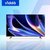Vidda海信出品 S55 55英寸 游戏电视 120Hz高刷4K薄全面屏 2+32G 智能液晶平板电视 55V1K-M 55