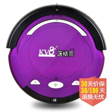 KV8蓝精灵保洁机器人M-288（紫色）（自动吸尘器，扫地机，扫地机器人，家用扫地机）