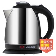 欧科（OUKE）多功能OKG-1513A1电热水壶（防干烧，烧水速度快，没有异味）