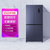 国美冰箱 BCD-GM489X 489L 十字对开门多门冰箱 抗菌 智能APP 耀目蓝