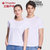 TP夏季新款速干T恤男女情侣短袖圆领纯色简约吸汗透气跑步运动T恤TP8044(白色 M)