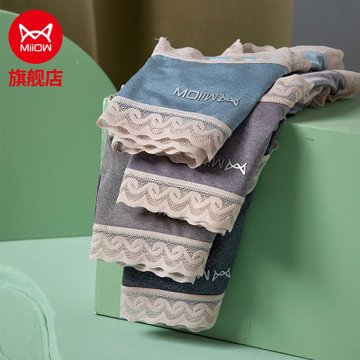 猫人女士内裤蕾丝性感 底裆三角裤3条装 L建议100 1斤松花绿 孔雀蓝 星空灰 银河灰 图片价格品牌报价 国美