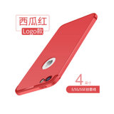 iphone5S手机壳超薄磨砂苹果5硅胶软壳SE保护套全包创意外壳男女