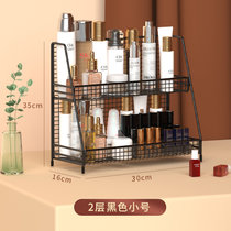 桌面置物架化妆品置物架卧室收纳架书架书桌铁艺厨房多层宿舍神器(黑色中号-送灯带 默认版本)