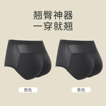 2件装内裤女假屁股翘臀神器无痕蜜桃臀提臀丰臀加垫臀垫加厚中腰收腹三角裤(黑色+黑色 M-建议臀围75cm内)