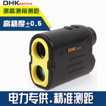 美国DHK Optics迪卡特D600PRO/D1000激光测高测距仪 测角度 测距望远镜(D800)