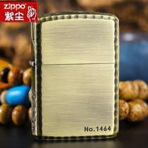 原装zippo防风打火机 古铜鱼戏莲叶间ZBT-4-8a 限量专柜正版(红色)