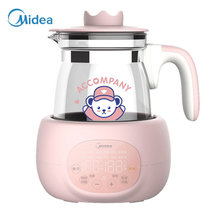 美的(Midea)小皇冠恒温调奶器MYTP304(MI-MYTP301)小皇冠婴儿恒温调奶器暖奶器电热水壶 粉红色(温奶器)