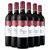 拉菲罗斯柴尔德梅多克红葡萄酒750ml*6 整箱装 法国进口红酒（DBR）