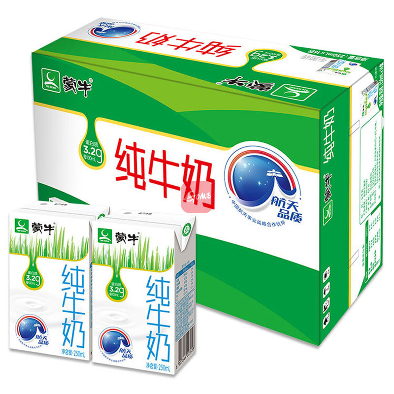 国美自营 蒙牛纯牛奶利乐包250ml*16盒