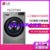 LG洗衣机 FG10TW4 碳晶银10.5KG超大容量 纤薄机身健康蒸汽洗人工智能DD变频直驱电机