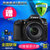 佳能（Canon）EOS 80D（EF-S 18-200mm f/3.5-5.6 IS）防抖镜头相机 80d 单反套机(18-200 IS)