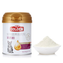 谷登羊奶粉猫用罐200g 幼猫专用