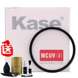 卡色 (Kase) 58 67 72 77 82mm MC UV II代 防霉滤镜佳能 尼康 多层镀膜 UV保护镜 滤镜(105mm MC UV II)