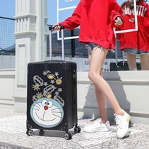 行李箱女20寸小型学生拉杆箱2021年新款密码皮箱子男结实加厚耐用(铆钉拉链黑色/微笑蓝胖子 28寸【多人旅行返乡回家必备)
